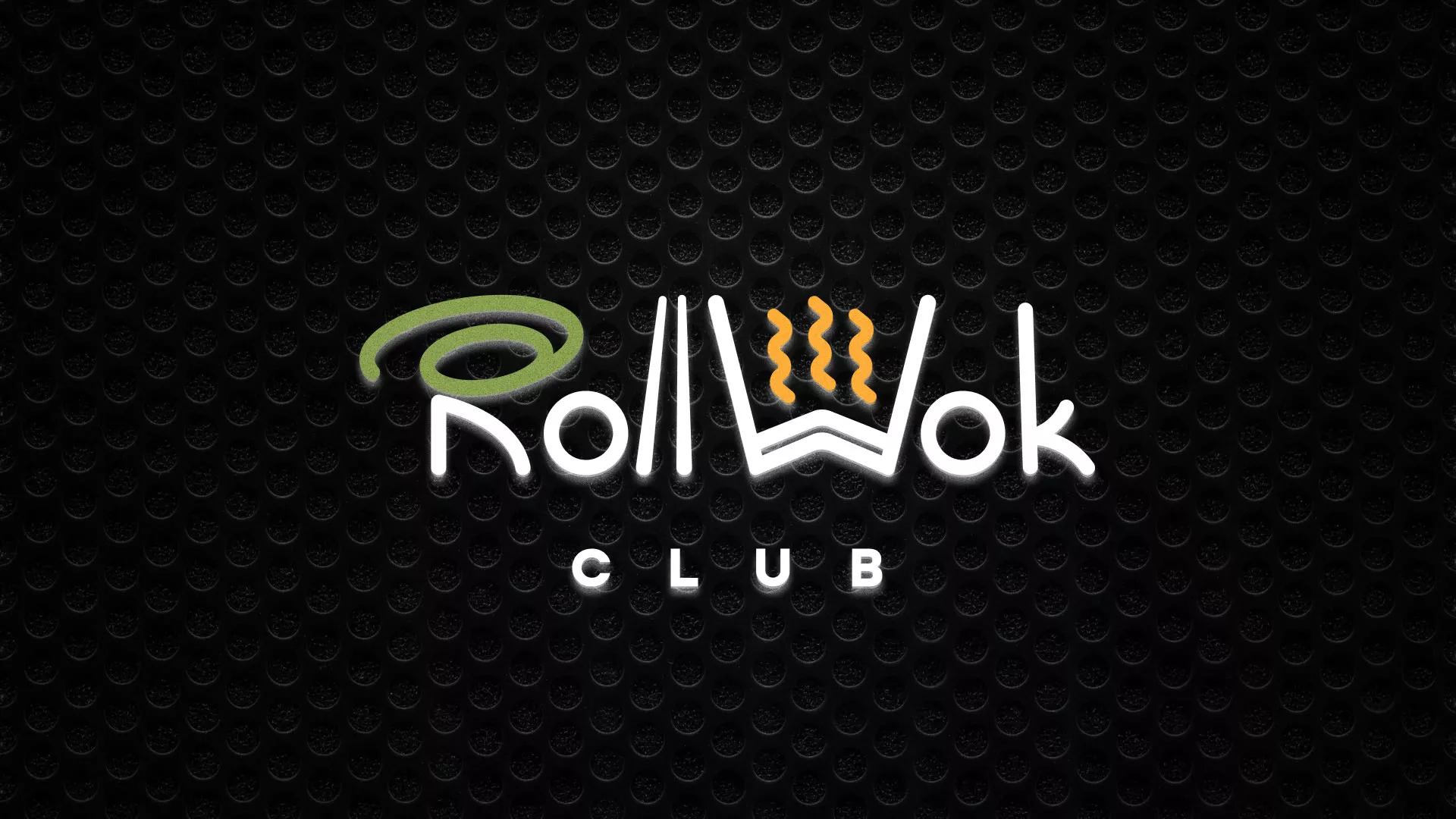 Брендирование торговых точек суши-бара «Roll Wok Club» в Вяземском